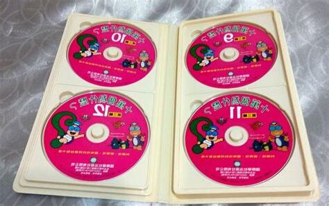 十萬個為什麼 烏龜